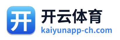 开云体育 Logo